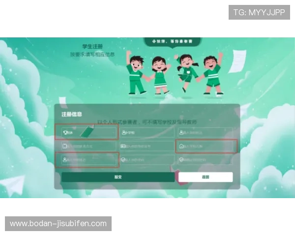 足球app排行防坑指南电子竞技投注盘口避雷技巧